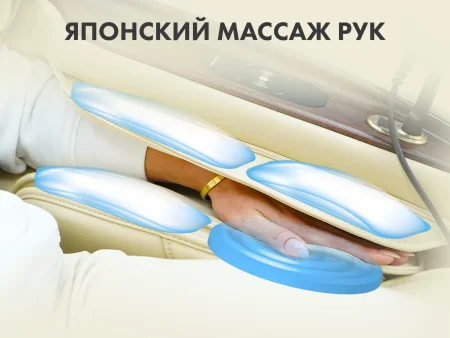 Массажное кресло FUJIMO TON PRO ZEN F888 Шоколад