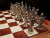Шахматы подарочные "Аристократ" роза антик