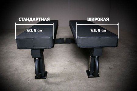 Скамья HARD горизонтальная