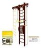 Шведская стенка Kampfer Wooden Ladder Maxi Ceiling (№5 Шоколадный Высота 3 м)