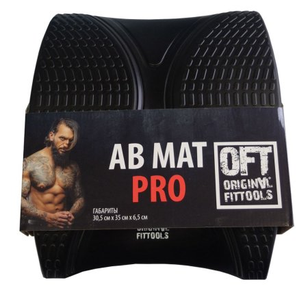 Подушка для спины AB Mat 36x30x8 см