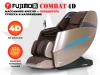 Массажное кресло FUJIMO 氣 Combat 4D Коричневый