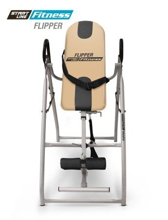 Инверсионный стол FLIPPER бежево-серый