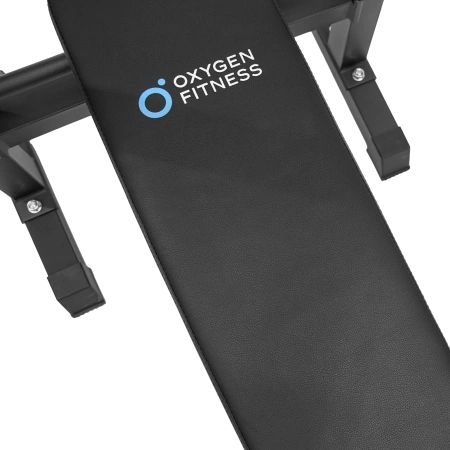 Силовая скамья многофункциональная домашняя OXYGEN FITNESS TAURUS