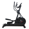 Эллиптический тренажер CardioPower X50