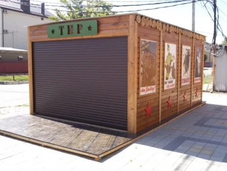 Пневматический тир За Родину!