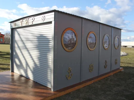 Страйкбольный тир "Морской бой"