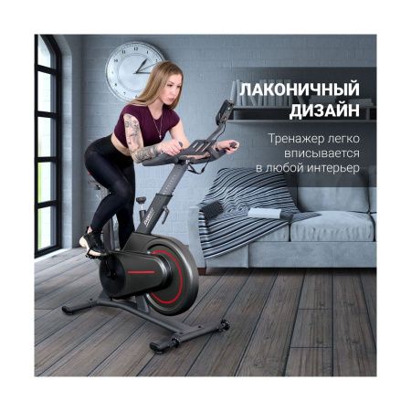 Велотренажер Everyfit 911M, спин-байк