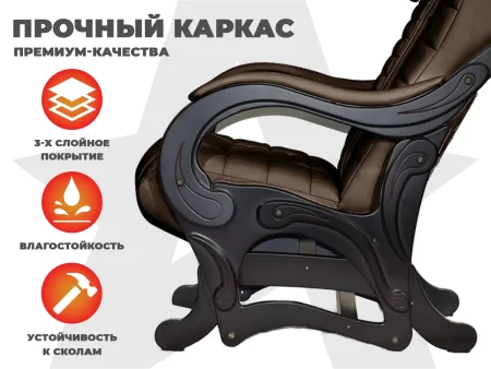 Массажное кресло глайдер EGO BALANCE EG2003 ШОКОЛАД (Арпатек)