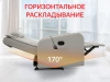Кресло-реклайнер механический с массажем FUJIMO COMFORT CHAIR F3005 VMF Mouse (Space 15)