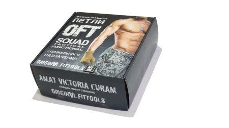 Петли для функционального тренинга хаки SQUAD