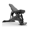 Скамья многофункциональная регулируемая Protrain PR-B1075