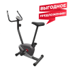 Велотренажер CARBON FITNESS U108 