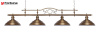 Светильник Fortuna Modena Bronze Antique  4 плафона