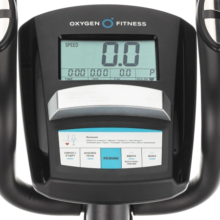 Эллиптический тренажер домашний OXYGEN FITNESS CADENCE EL