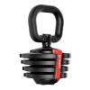 Регулируемая гиря HYFIT 10 кг