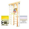 Шведская стенка Kampfer Wooden Ladder Wall Basketball Shield (№0 Без покрытия Стандарт белый)
