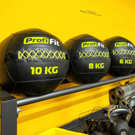 Медицинбол набивной PROFI-FIT 10 кг