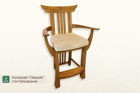 Коллекция Самурай