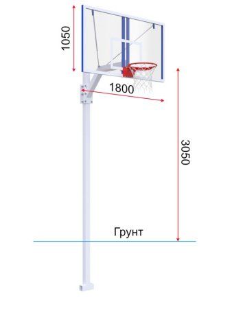Баскетбольная стойка регулируемая с проф. щитом 1800х1050 мм из оргстекла 15 мм и массовым кольцом 
