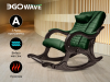 Массажное кресло качалка EGO WAVE EG2001F на заказ (Кожа Элит и Премиум)