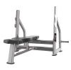 Скамейка для жима горизонтальная Fitex PRO FTX-61A39