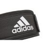 Пояс Adidas тяжелоатлетический (нейлон, полиэстер), разм M