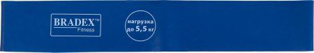 Набор эспандеров "ФИТНЕС РЕЗИНКИ"