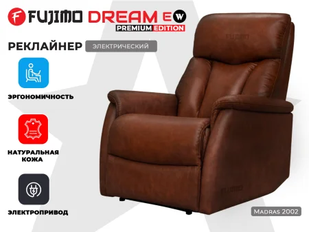 Кресло-реклайнер электрический FUJIMO DREAM EW Premium Махагон