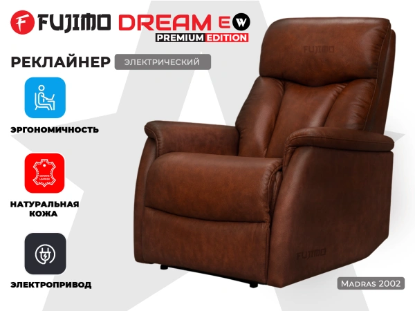 Кресло-реклайнер электрический FUJIMO DREAM EW Premium Махагон