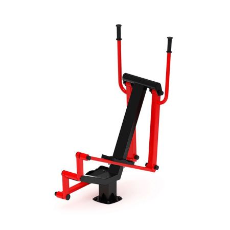 Тренажер уличный «Эллиптический»