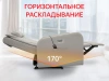 Кресло-реклайнер электрический с массажем FUJIMO E-COMFORT CHAIR F3005 VEF Mouse (Space 15)
