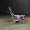 Глют-машина Body-Solid PGM200X 