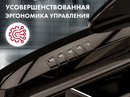 Массажное кресло OTO CENTURION PRO Коричневый