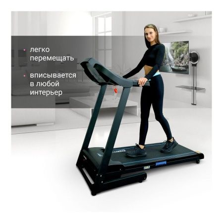 Электрическая беговая дорожка Everyfit 74501B