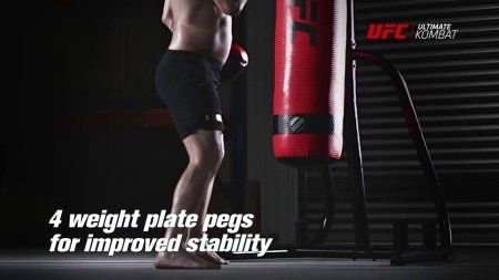 UFC Стойка боксерская DUAL