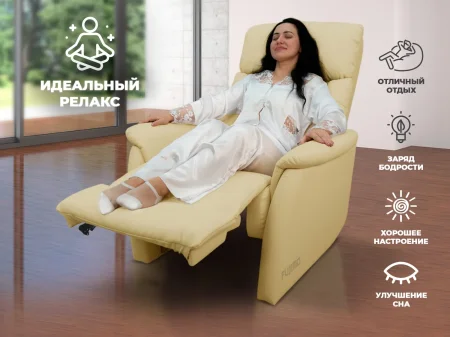 Кресло-реклайнер механический FUJIMO DREAM MW Графит