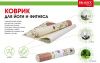 Коврик для йоги и фитнеса 173*61*0,4 с рисунком ФЛАУЭР