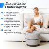 Массажер для ног UNIX Med Secret Pouf Grey