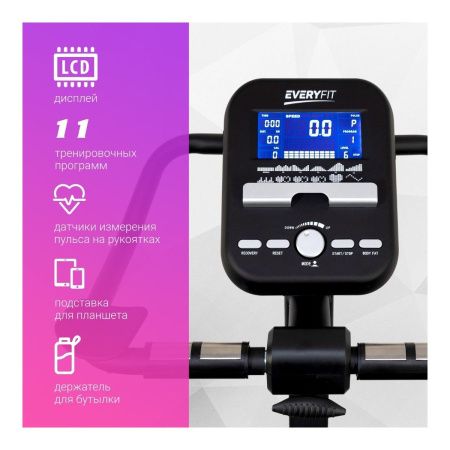 Велотренажер Everyfit BX7P, вертикальный