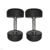 Гантельный ряд Pangolin Fitness DB145B - (от 2,5 до 50кг.)