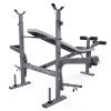 Скамья со стойками под штангу DFC D70 PRO широкий хват