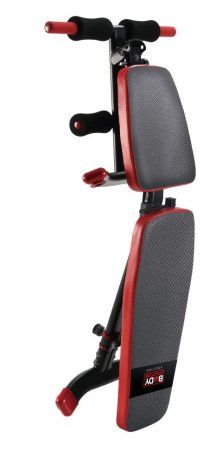 Скамья универсальная BSB-625