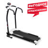 Беговая дорожка CARBON FITNESS T140