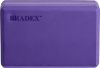Блоки для йоги, Bradex SF 0614, фиолетовый, 2 шт
