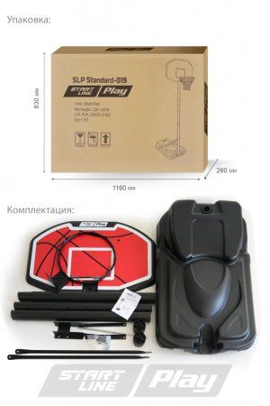 Баскетбольная стойка StartLine Play Standart 019