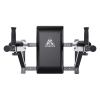 Брусья настенные DFC Homegym G294