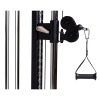 Многофункциональный силовой комплекс CENTR 2 Home Gym Functional Trainer