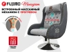 Дизайнерское кресло FUJIMO Monogram Silver Steel