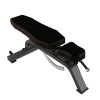 Скамейка регулируемая FTX-FB39